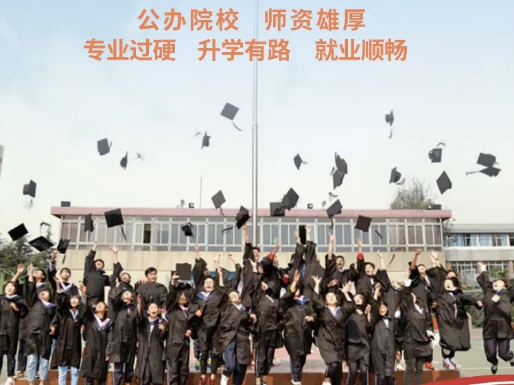 昆明技师学院2026官网：匠心筑梦向未来