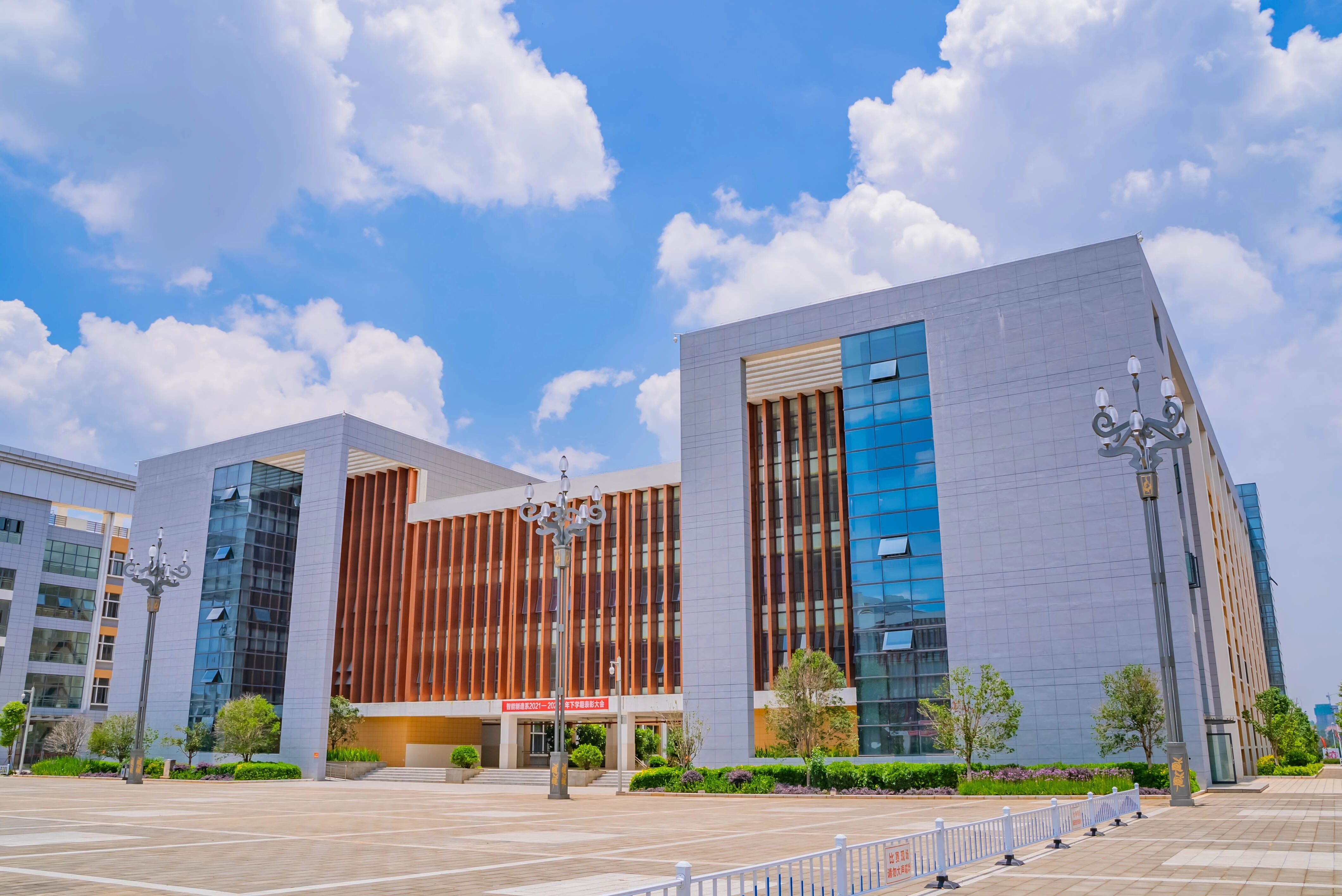 云南技师学院2026教学质量解析：匠心教学育英才