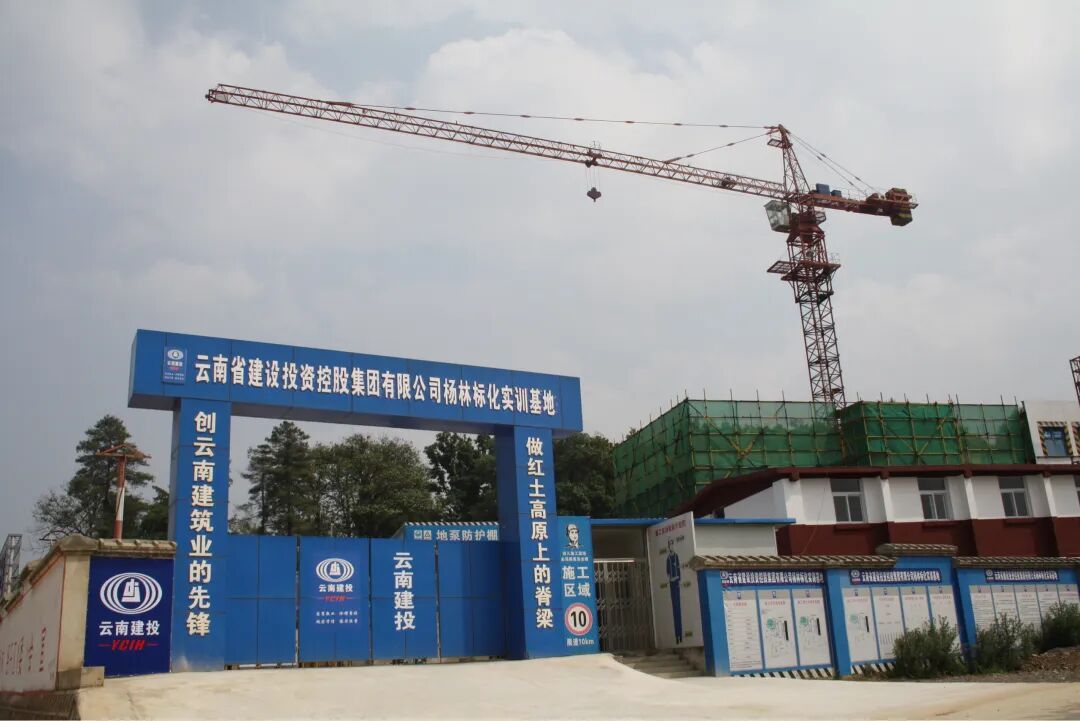 匠心施教夯实根基：云南省建投技工学校2026教学质量全解