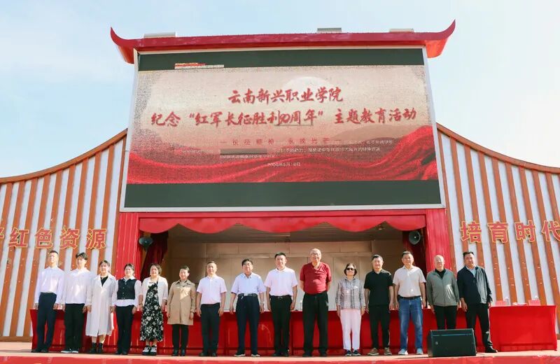 食宿暖心配套无忧：云南新兴职业学院2026住宿与食堂环境全览