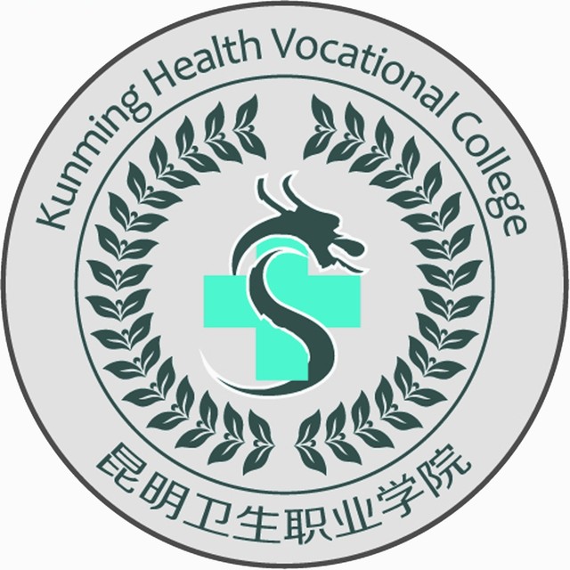 多重政策护航：昆明卫生职业学院2026优惠政策详解