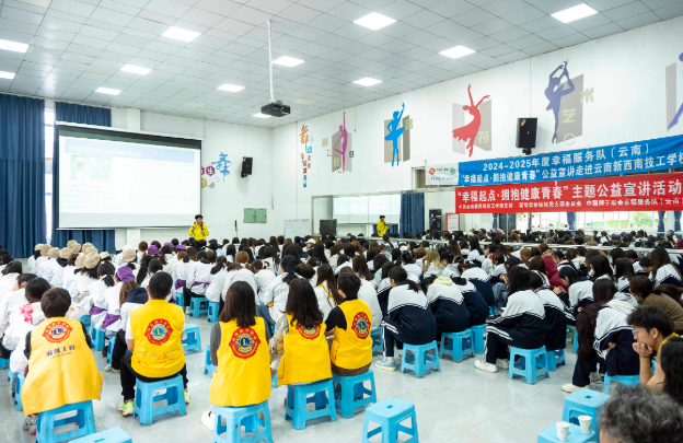 2026报考云南新西南技工学校听学长学姐说
