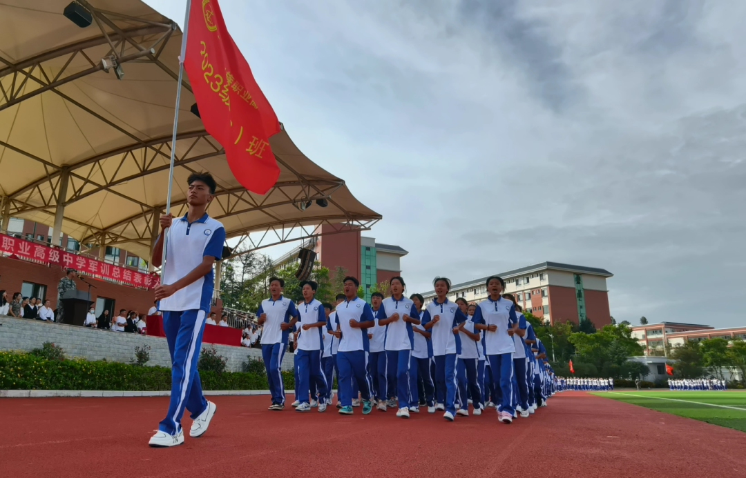 综合办学口碑优&mdash;&mdash;文山丘北职业高级中学2026综合评价