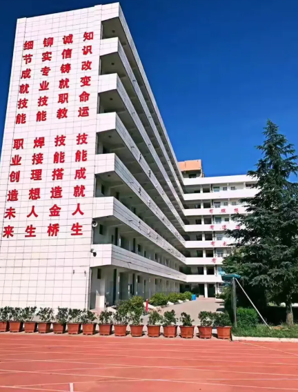 昆明市西山职业高级中学办学性质详解
