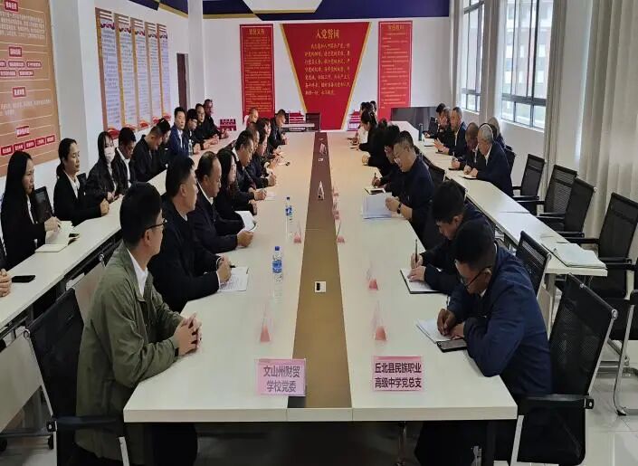 丘北县民族职业高级中学2026报名与开学时间详解