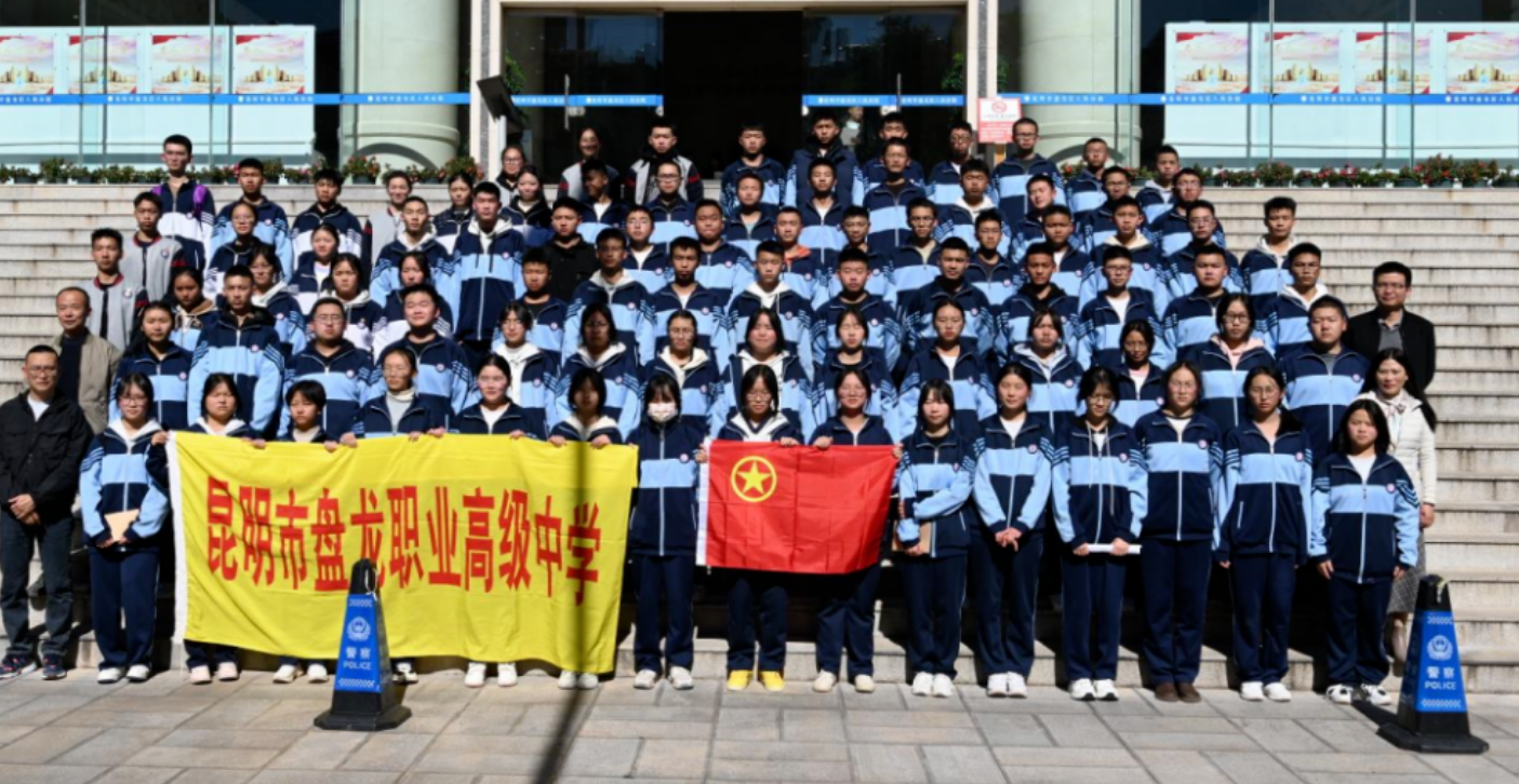 升学就业双向兜底｜2026昆明市盘龙职高职教高考班就业实况解析
