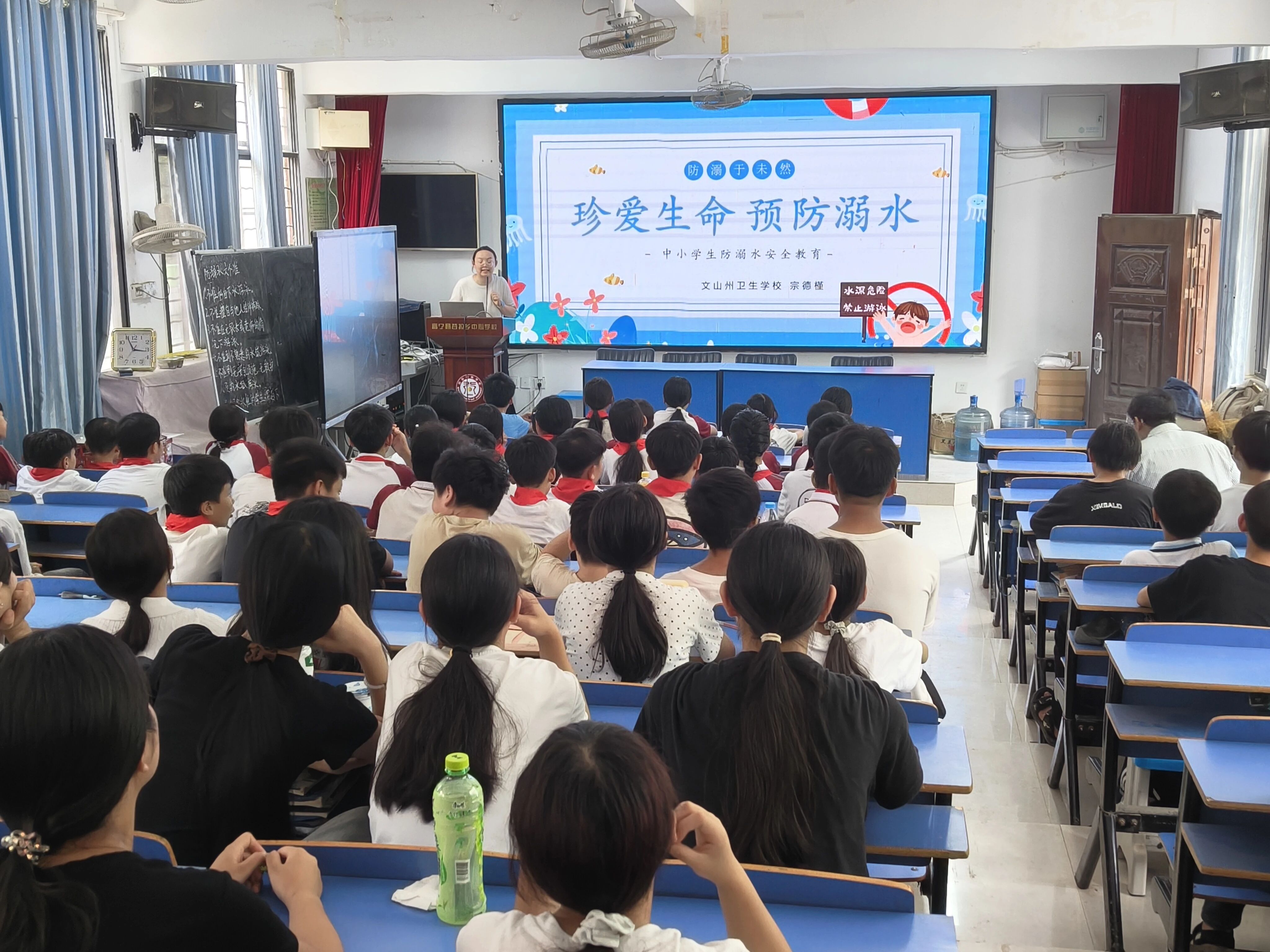 一站式招生报名：文山州卫生学校2026咨询与报名入口