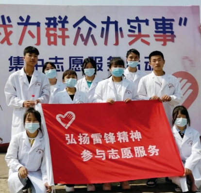 填报必看！文山州卫生学校2026志愿代码完整解读