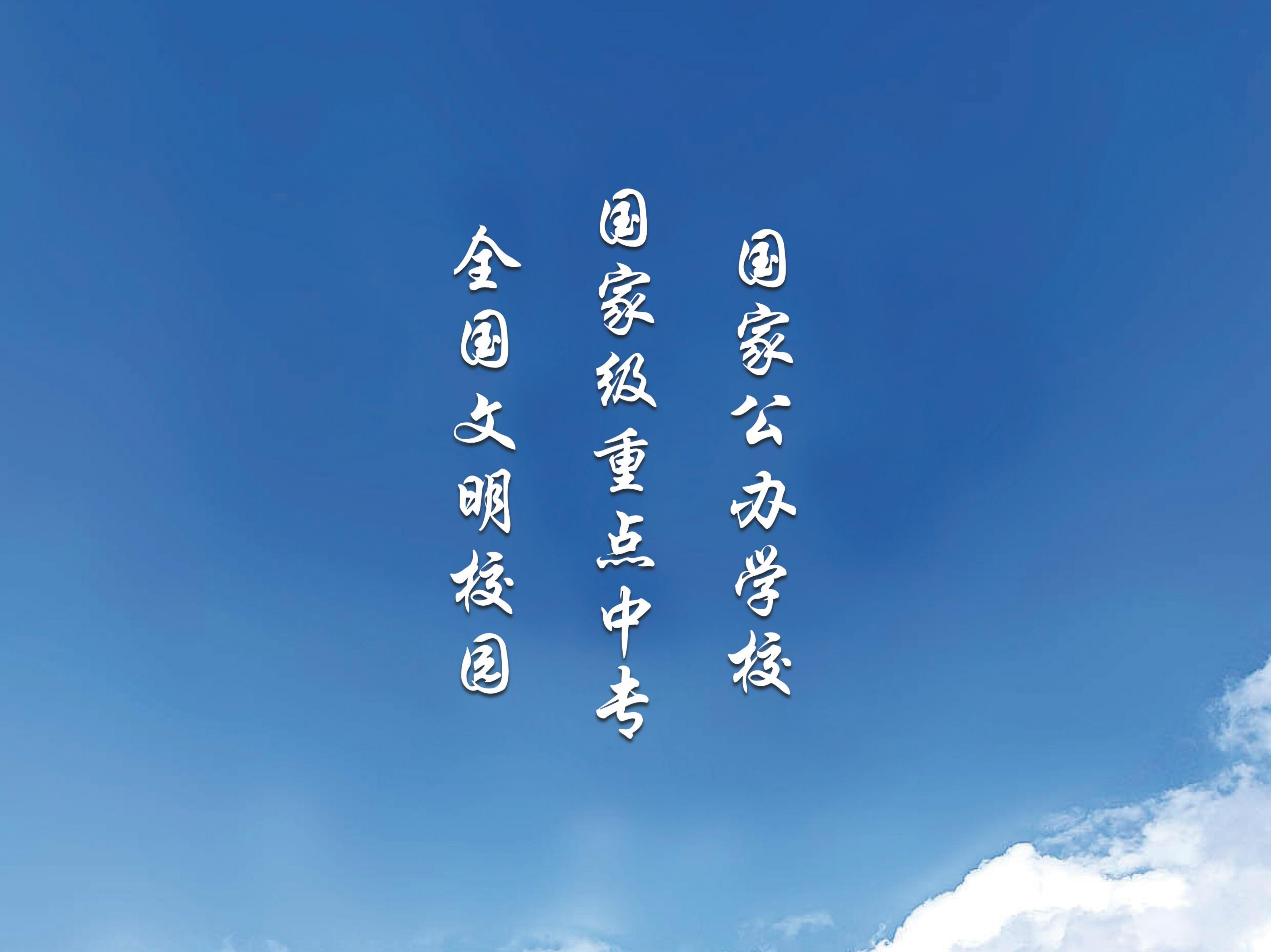 名师领航深耕医学教育：文山州卫生学校2026师资力量全解析