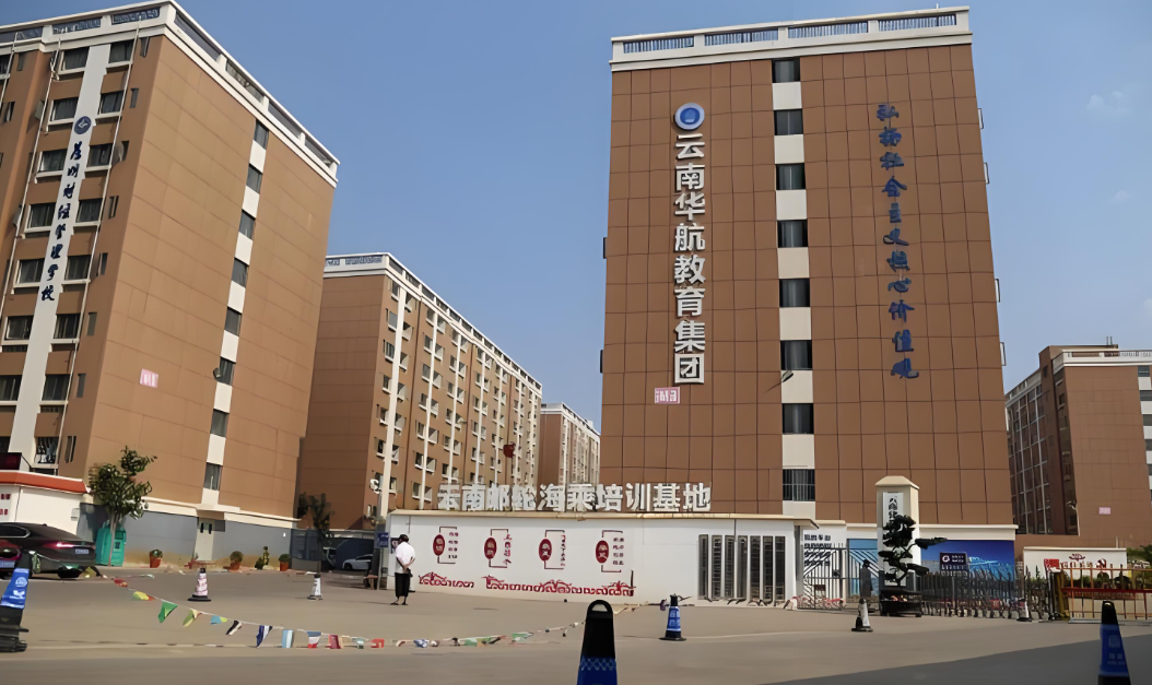 升学就业双兜底｜2026昆明华航职教高考就业率深度解析，初中生择校稳就业优选