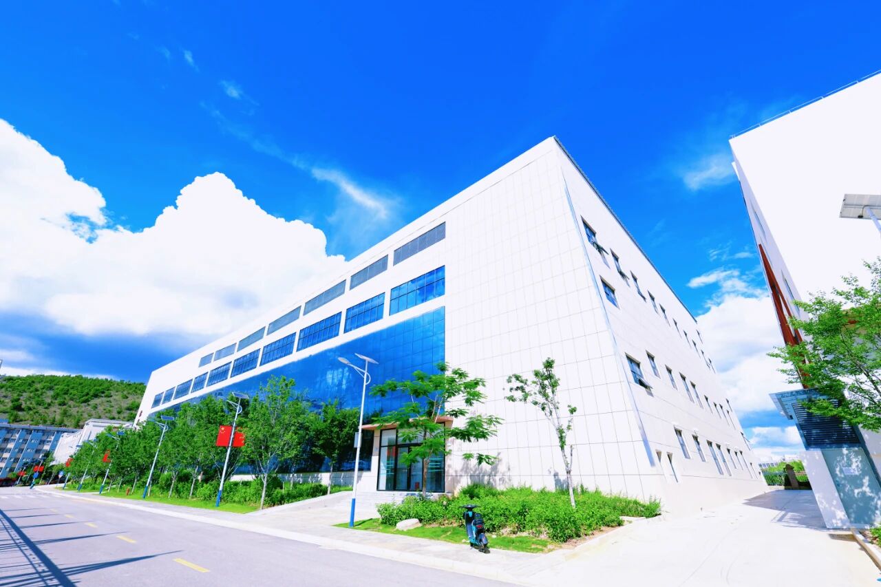 云南三鑫职业技术学院2026报名与开学时间详解