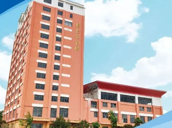 2026昆明法务应急管理职业学校是否跻身云南热门院校
