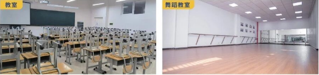 教室.png