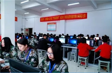 计算机网络.png
