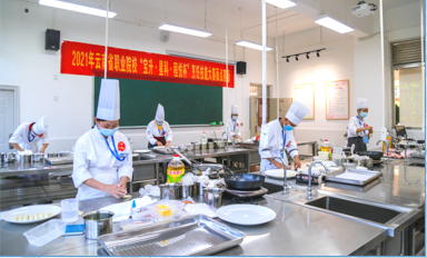 中餐烹饪.png