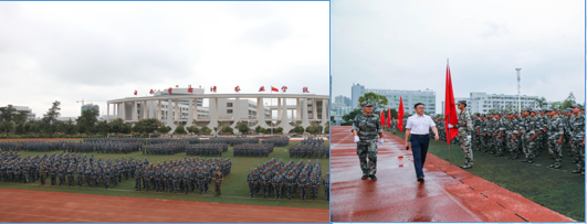 管理军事化.png