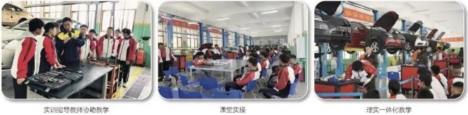 1778038481507319.png 汽车运用维修.png