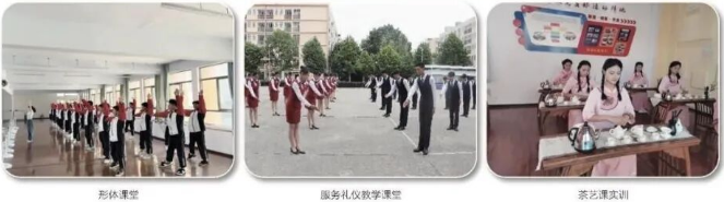 1778038568535509.png 城市轨道.png