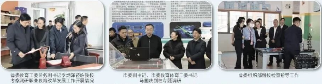 1778040141571153.png 管理领导.png