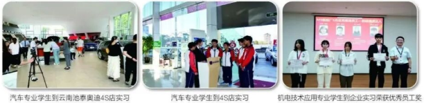 就业.png