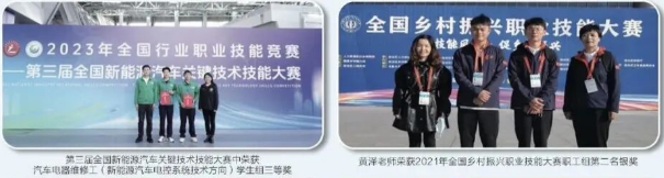 竞赛2.png