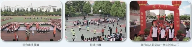 活动1.png