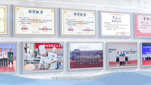1778135623919742.png 竞赛1.png
