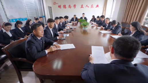 管理1领导.png