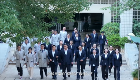 1778212674456214.png 师资3.png