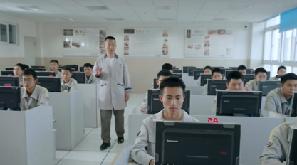 上课3.png