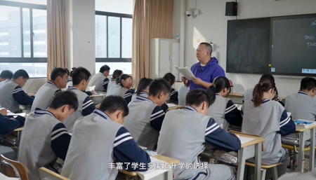 升学1.png