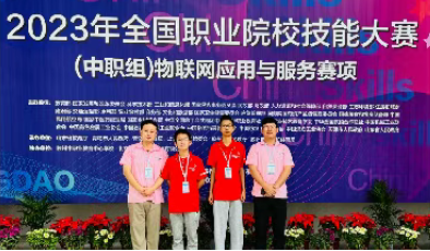 1778298076578409.png 竞赛1.png