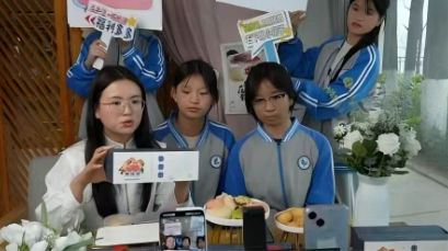1778298550419857.png 信息-电子商务.png