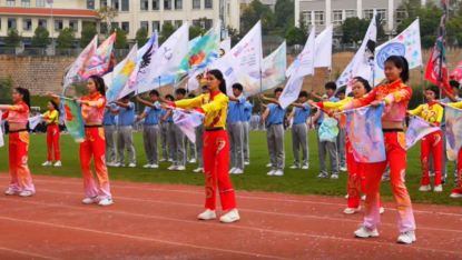校园活动2.png