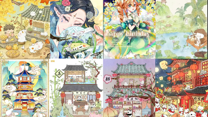 信息-动漫游戏.png