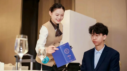 现代服务-星级饭店运营.png