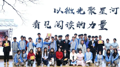 1778307170585066.png 德育活动.png