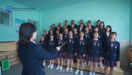 学前教育1.png