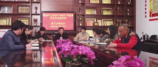 1778657290324079.png 管理2领导教学.png