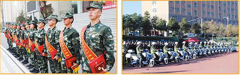 1778745884820814.png 管理1安全.png