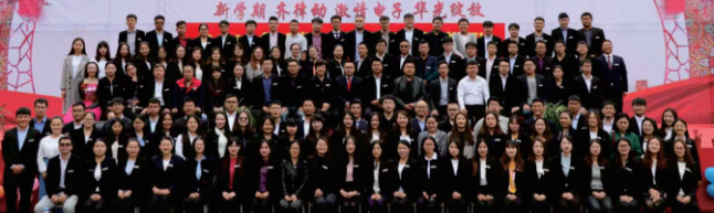 1778817197431349.png 师资.png