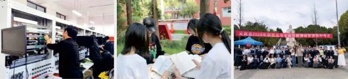 学生3.png