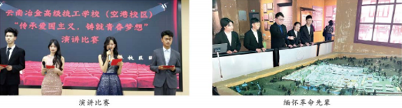 1779175411677099.png 活动3.png