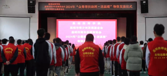 1779258332910938.png 助学.png
