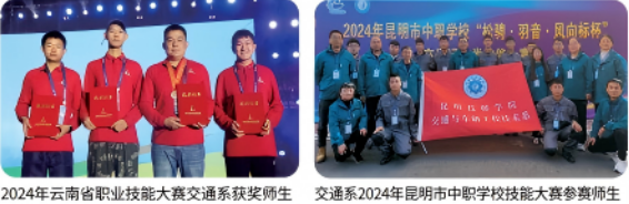 竞赛2.png