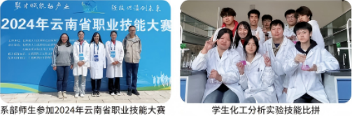 1779260610640805.png 竞赛3.png