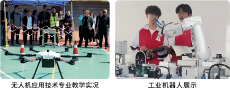 1779262094945915.png 教学1机电与控制工程.png