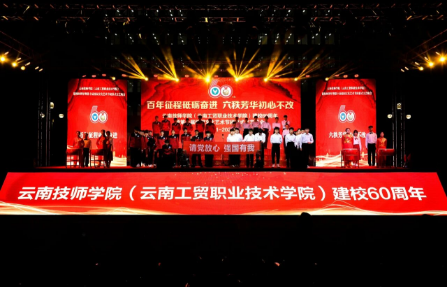1779345359237522.png 活动2.png