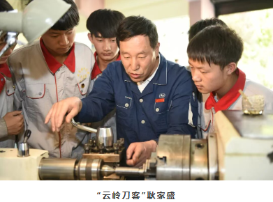 1779421989310608.png 师资1.png
