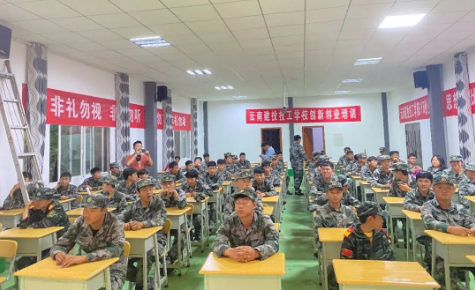 管理1.png
